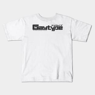 Gaytype New Type (Dark version) Kids T-Shirt
